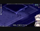 [Project Zomboid] VOICEVOX:冥鳴ひまりと春日部つむぎでゲーム実況 [ゲームモード:チャレンジ スタジオ] part228