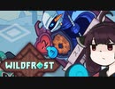 【VOICEROID実況】きりたんがWildfrostやるだけ:十八走目/十九走目/二十走目_01