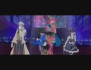 ライアリ　Gimme×Gimme　凸衣装