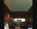 タッカー・カールソン＆アイス・キューブ 「コロナワクチンによる傷害（後遺症）に黙って苦しむことが答えではない、声を上げることを選択するんだ。でも、そういった事実を言えない、それが今の世界の問題だ
