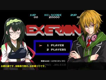 8月の動画投稿予定など(定期連絡動画)