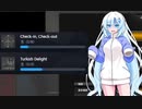 ETS2でゆっくり長距離配送349 ProMods編41　