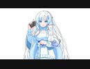 おはようございますWhiteCULです。