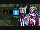 マキさんが行くティアキンの世界 part02【VOICEROID実況】
