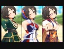 【デレステ】き・ま・ぐ・れ☆café au lait !【SMART、浅野風香、３倍】
