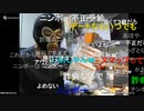 20230726　暗黒放送 　暗黒配信塾を開催します　放送