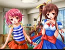 エロゲ体験版BGM集「ふたりじめ」マリン
