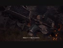 [FF16]第10回(10-3) イーストプール襲撃