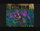 スーパー特撮大戦２００１　二周目part21　くまうた　悪代官２妄想伝　厄痛～呪いのゲーム～　父よ　その2