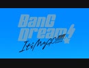 BanG Dream! It's MyGO!!!!! OP