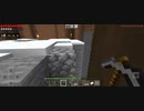minecraft…伽羅世界始めました-42