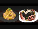 おっさんが寿司ネタのためにダイビングをするゲームを実況part13【DAVE THE DIVER】