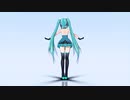 【えれくとりっく・えんじぇぅ　定点Ver/モーション配布はsm42530471】ミクさんに踊ってもらった【Tda式ミク改変】