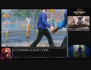 ストリートファイター６　ワールドツアーRTA 2:52:47:66　part1