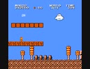 オールナイトニッポン スーパーマリオブラザーズ　ROM化　テスト 2a