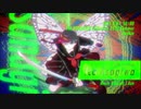 【ボカコレ2023夏予告】sanagi/知声【初投稿】