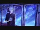 ホシアイ Cover_ 道化乃 クゥ【新人歌い手】