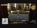 20230521 【FFXIV】一般人のフリートライアル生活　16日目 part1【生放送TS】