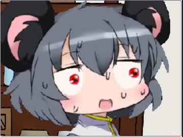 悪事を働くNYN姉貴