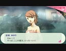 【ペルソナ3ポータブル#127】かつて遊んだ最高のゲームを再び遊ぶ【リマスター】