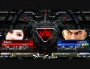 VF5R アイリーン（八段）V.S.レイフェイ（おだんご・三段）