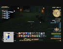 20230521 【FFXIV】一般人のフリートライアル生活　16日目 part2【生放送TS】