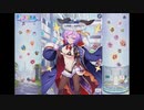 おさわり勇者さま　ウサギ狂騒曲