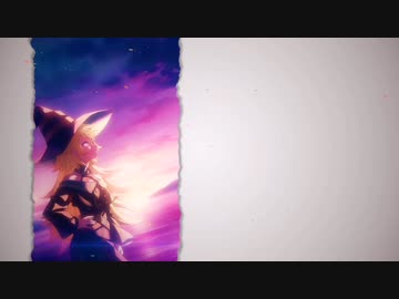 七つの魔剣が支配する ED