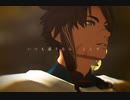 【Fate/MMD】花瓶に触れた【黄飛虎】
