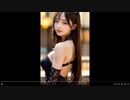 Ai　動画　