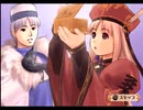 ユーディーのアトリエ グラムナートの錬金術士 実況プレイ  Part25
