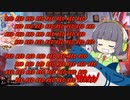 【MTGA】シネマセイカの赤日和#130【映画紹介】