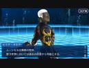 FGO古参マスターが懐かしみながらシナリオパートを実況プレイ　CCCコラボ編 part10
