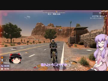 【7 Days to Die】ゆかりとゆっくりの生存日誌 part149【結月ゆかり実況】