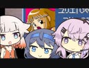 【カスタムロボV2】フィーちゃん、ロボゲーやるってよ Part16(ゲームするpart190)