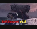 【Evil Descent v1.8】フェリックスで激ムズMODで遊ぶ#9 【バイオRE4】