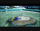[rin] ピクミン４ 製品版 part.16 17日目 海底リゾート洞窟探索編.その１ プレイ動画