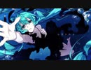 希少種の民が　深海少女 -deep sea girl- 　歌ってみました。