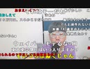 【ニンポー】自惚れるな気持ち悪い。2023年7月17日