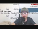 【ニンポー】恋人関係に於ける恋愛経験値の差が残酷だと思った話。2023年7月23日