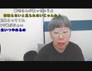 【ニンポー】ヌマップでライブ出る予定だが。2023年7月20日