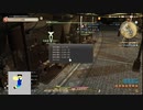 20230521 【FFXIV】一般人のフリートライアル生活　16日目 part3【生放送TS】