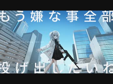 snooze／重音テトSV【SynthesizerV AI】
