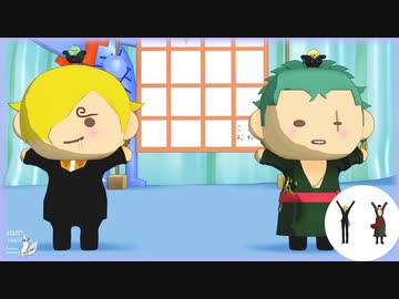 【MMDワンピ】ラジオ体操第二 　スタンプをもらおう！
