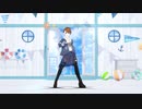 【MMDモーション配布】ACE short ver.【VRoid】