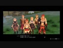 41歳の夏の大冒険⁉『ライザのアトリエ ～常闇の女王と秘密の隠れ家～』【ネタバレ注意】41