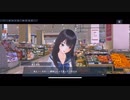 【ブルリフS】消せるボールペン使いの詩帆4人攻略part36「マグナテスタバトルLv200」【グラム】