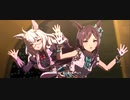 ウマ娘_GIRLS' LEGEND U