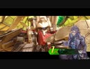 【BBPS4】アルマイヤのきろく【R6】