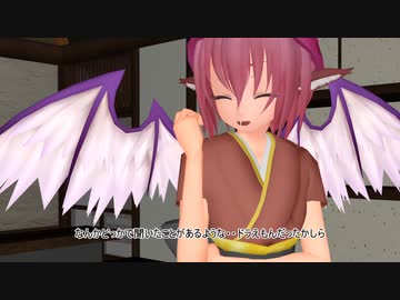 【東方MMD】　意外な苦労人、上白沢慧音